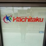Hachitaku(八王子卓球スクール)